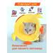 Collar for cats and dogs protective veterinary "chicken" - Buy Online on GoSupps.com