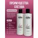Love Yourself Shampoo + Balm 400ml with keratin and panthenol for hair - Buy Online on GoSupps.com