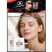 Facial masks hydrogel fabric with collagen