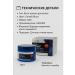 niso Wax temporary dye for hair dyeing blue blue - Buy Online on GoSupps.com