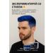 niso Wax temporary dye for hair dyeing blue blue - Buy Online on GoSupps.com