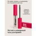 ASYA LAB Eyebrow fixer transparent - Buy Online on GoSupps.com