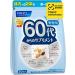 Fancl Vitamins for men 60 years+ from Japan