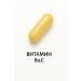 Fancl Vitamins for women 20 years old+ from Japan for 30 days - Buy Online on GoSupps.com