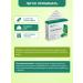 Be healthy Psillium in capsules Plantain - Buy Online on GoSupps.com