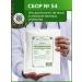 Herbs of the Caucasus Herbal collection No. 54 with benign tumors 400g