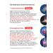 Fine Japan Complex chondroitin and glucosamine - Buy Online on GoSupps.com
