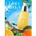 Frudia Facial serum brightening 50 g