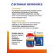 ARTHRASIL Glucosamine + chondroitin for joints and ligaments 120 tablets - Buy Online on GoSupps.com