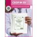 Herbs of the Caucasus Herbal collection No. 59 with infertility 200g