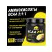 Amino acids Prime Kraft BCAA 2 1 1 150g pineapple - Buy Online on GoSupps.com