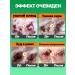 Bio drops earpiece for dogs and cats 60 ml - Buy Online on GoSupps.com