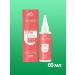 Bio drops earpiece for dogs and cats 60 ml - Buy Online on GoSupps.com