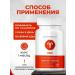 ASTROHEALTH Vitamins complex Aries Zodiac Signs Health as a gift - Buy Online on GoSupps.com