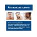 eastmoon Reduce wrinkles with collagen men moisturizer 50 g - Buy Online on GoSupps.com