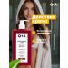 Q+A Moisturizing body 250 ml - Buy Online on GoSupps.com