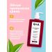 Q+A Moisturizing body 250 ml - Buy Online on GoSupps.com