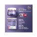 Black Pearl Retinol+ daily cream Lifting effect 46+ 50ml 460070208 - Buy Online on GoSupps.com