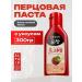 DAESANG Korean pepper paste with vinegar