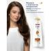 DOVE Nutrient hair shampoo with 380 ml oils - Buy Online on GoSupps.com