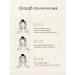 LYDIMOON Collagen anti -aging moisturizing serum - Buy Online on GoSupps.com