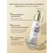 LYDIMOON Collagen anti -aging moisturizing serum - Buy Online on GoSupps.com