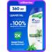 Head & Shoulders Mentol 360ml dandruff shampoo