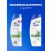 Head & Shoulders Mentol 360ml dandruff shampoo - Buy Online on GoSupps.com