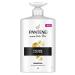 PANTENE Shampoo is thick and strong 900 ml - Buy Online on GoSupps.com