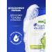 Head & Shoulders Shampoo from dandruff Apple Fresh 360ml - Buy Online on GoSupps.com