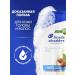 Head & Shoulders Moisturizing departure 360ml shampoo - Buy Online on GoSupps.com
