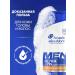 Head & Shoulders Shampoo from male dandruff against hair loss 360ml - Buy Online on GoSupps.com