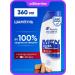 Head & Shoulders Male dandruff shampoo with the aroma Old Spice 360ml