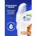 Head & Shoulders Shampoo from dandruff female against hair loss 360ml - Buy Online on GoSupps.com