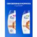 Head & Shoulders Shampoo from dandruff female against hair loss 360ml - Buy Online on GoSupps.com