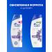 Head & Shoulders Fanding shampoo nutritional care 360ml - Buy Online on GoSupps.com