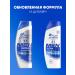 Head & Shoulders Shampoo from dandruff Male Complex Care 2v1 360ml - Buy Online on GoSupps.com