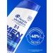 Head & Shoulders Shampoo from dandruff Male Complex Care 2v1 360ml - Buy Online on GoSupps.com