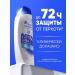 Head & Shoulders Shampoo from dandruff Male Complex Care 2v1 360ml - Buy Online on GoSupps.com