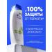 Head & Shoulders Shampoo from dandruff Care for sensitive scalp 360ml - Buy Online on GoSupps.com