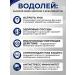 ASTROHEALTH Complex of vitamins Aquarius Zodiac Signs Health as a gift - Buy Online on GoSupps.com