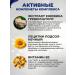 ASTROHEALTH Complex of vitamins Aquarius Zodiac Signs Health as a gift - Buy Online on GoSupps.com