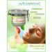 Likovskaya cosmetics The mask cleansing with blue clay and stressful for any skin
