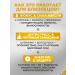 ASTROHEALTH Vitamin complex Gemini signs of zodiac health as a gift - Buy Online on GoSupps.com