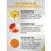 ASTROHEALTH Vitamin complex Gemini signs of zodiac health as a gift - Buy Online on GoSupps.com