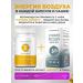 ASTROHEALTH Vitamin complex Gemini signs of zodiac health as a gift - Buy Online on GoSupps.com