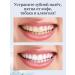 Whitening toothpaste with a long effect - Buy Online on GoSupps.com