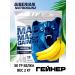 Siberian Nutrogunz Gainer for a quick set of mass and weight of Mass Gainer banana