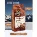 Jockey Coffee ground ginger dessert 150 g