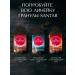 Santar Black granular Indian Classic India 250 g - Buy Online on GoSupps.com